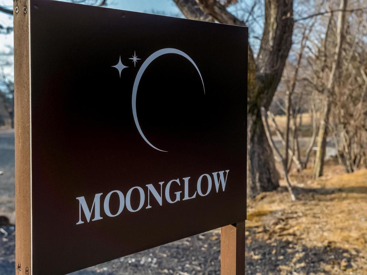 Moon Glow Yamanakako Esterno foto